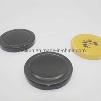 China Wholesale Food Grade Standard 66# Glass Jar Twisted and Broken Ears for sale