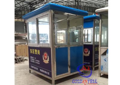 China Geprefabriceerde de Schildwachtdoos van de staalstructuur, veiligheidsagentruimte Movble Te koop