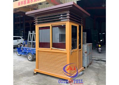 中国 形状の鋼鉄構造 セキュリティ キャビンの サイズと色 温度隔熱 環境に優しい 販売のため
