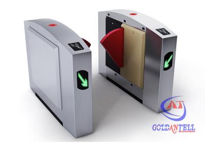 中国 反打つデュアル チャネル0.6sの生物測定の折り返しの障壁のゲート 販売のため