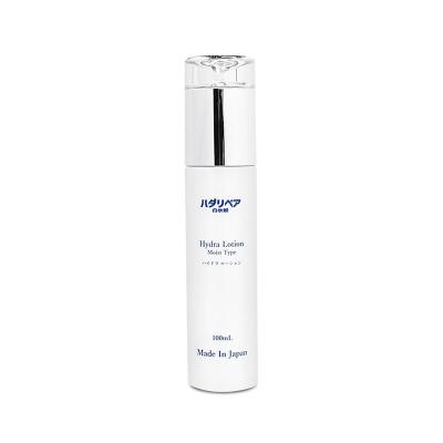China Moisturizer Obm Original Vitamin Abce Curevelist Adult Hydra Lotion for sale