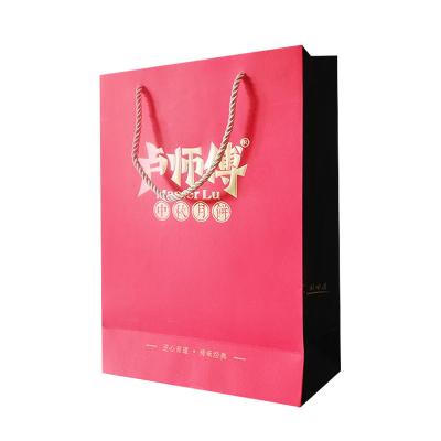China Recyclable Luxury Paper Bag With Nylon Rope Gift Paper Bags for sale