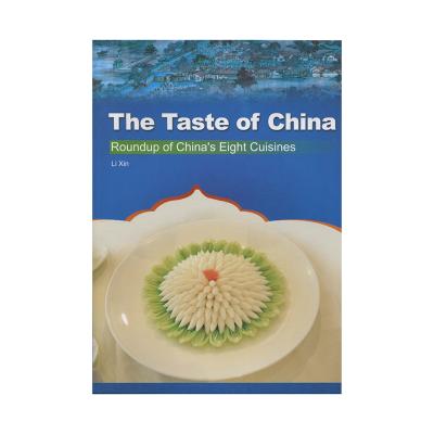 China for sale