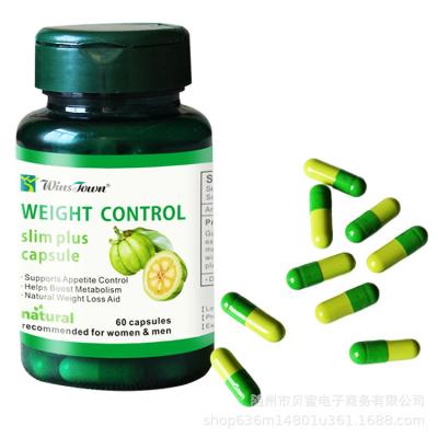 China Weight control fat burn slim plus capsule natural weight loss aid suppress appetite for sale