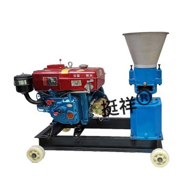 China Producing Animal Feeds Pellets Tingxiang high output poultry feed machine animal feed pellet making machine micro pellets maker home and farming use for sale