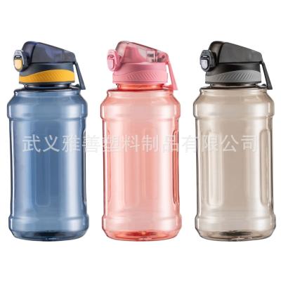 China Portable Outdoor Sports And Fitness Water Bottle Large Capacity 1.2L 1.5L Durable Shockproof for sale