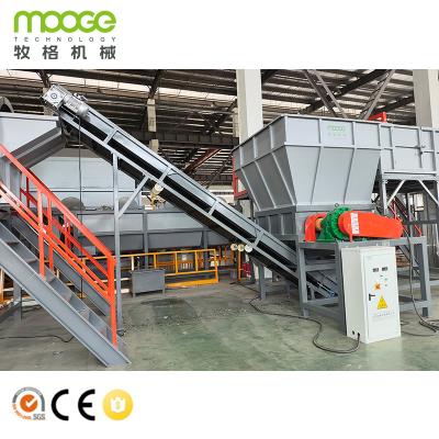 China CE Approved PET Plastic Bottle Washing Line for sale