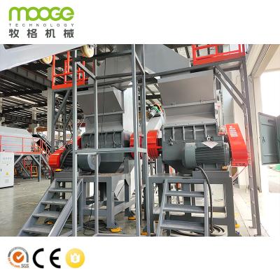 China Industrial PET Bottle Washing Line for Plastic Recycling Plants for sale