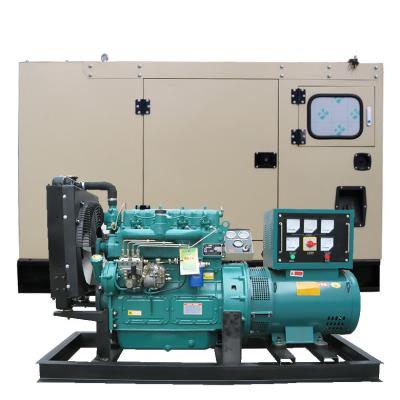 China Hot Sale 40kw Soundproof Diesel Generator Price Silent Type 50 KVA Diesel Generator Set LT-40GF for sale