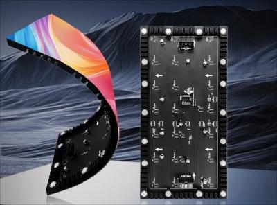 China Ultra HD Indoor P1.25 GOB Soft Module 3840Hz Refresh LED Module 320x160mm Te koop