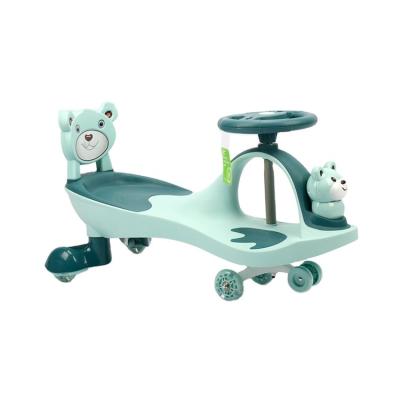 China Safety Popular Factory Wholesale Cartoon Swing Car For Lovely Kids Children Twist Car for sale