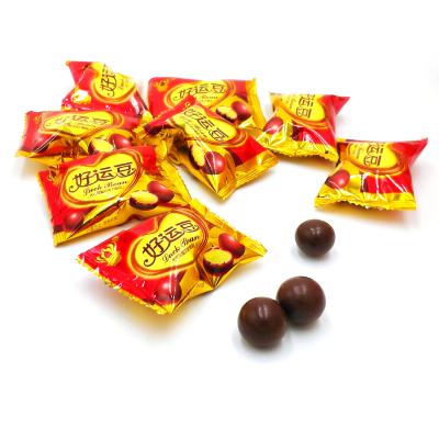 China Not Australia Mettisha mylikes milk chocolate ball cookie candy BALL for sale