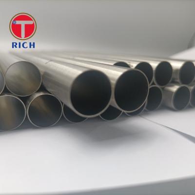 Китай 0.02μM Smooth Surface 316L Extremely Thin Wall Thick Grinding Stainless Steel Tubes продается