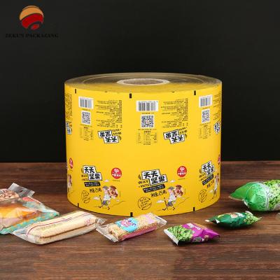 중국 높은 장벽 유연 포장 롤 필름 습기/산소/UV 저항성 매트 또는 반짝이는 마무리 판매용