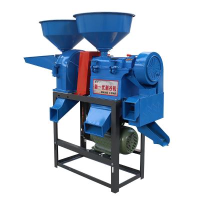 China Farms Auto Millet Rice Miller Machinery Huller Rice Milling Crushing Machine for sale