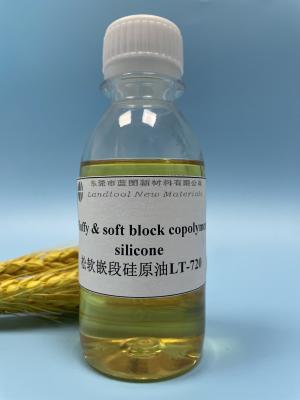 China Zwakke Pale Yellow Viscous Silicone Oil-Waterontharder Brede Toepasselijkheid Van kationen, self-emulsifying producten Voor alle doeleinden, Te koop