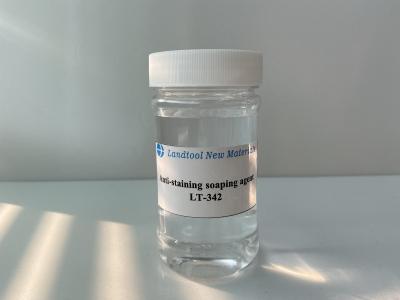 China 50% actieve Tevreden Inzepende Agent voor Reactieve Kleurstoffen 6.0~8.5 PH Waarde Te koop