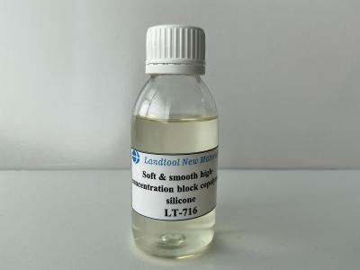 China 40% het Siliconeemulsie van het stevige Inhoudscopolymeer met Zachte Vlotte Handfeel Te koop