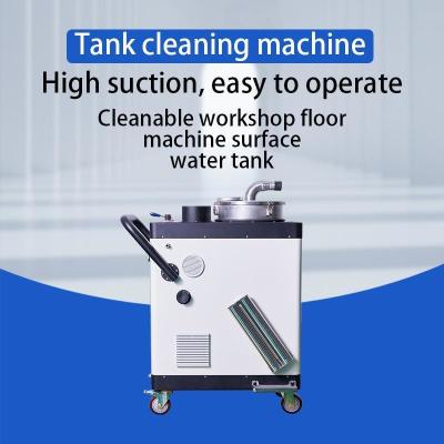 China Machine Tool CNC Coolant Filter System To Remove Cutting Fluid And Debris Powder for sale