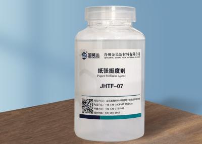 Китай Агент жесткости 15 мПа.С JHTF07 увеличивает агент жесткости RCT прочности на дробление продается