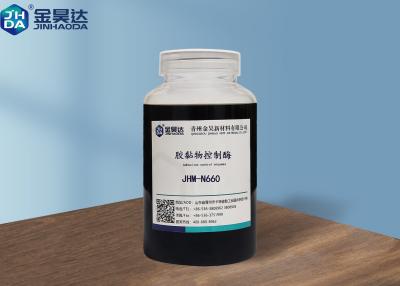 중국 연갈색 또는 검은 유동적 ISO9001 스티키는 종이 뜨기를 위한 효소 관련된 화학 제품을 제어합니다 판매용