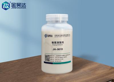 Китай Белый Defoamer пеногасителя Slurry эмульсии JH901B исключает ISO пены продается