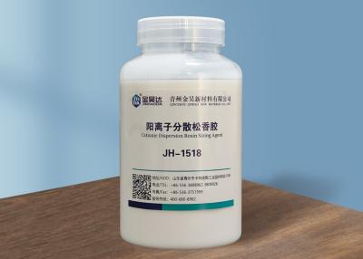 Китай Белые ранг размера канифоли эмульсии JHDA 30,5% катионоактивная рассеиванная промышленная продается