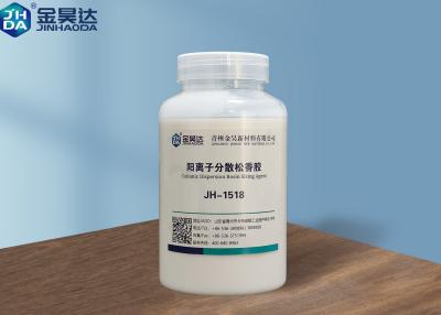 Китай Белое определение размеров канифоли эмульсии ISO14001 33% катионоактивное для бумажной стойкости продается