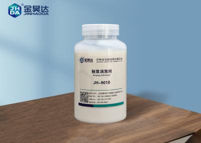 Китай Defoamer пеногасителя бумажной промышленности Defoamer пульпы Производство бумаги продается