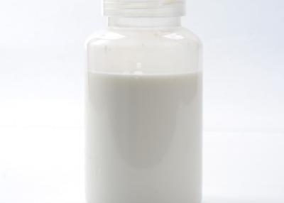 中国 専門AKDの乳剤中立AKDペーパー サイズ分けの10%の食品等級 販売のため