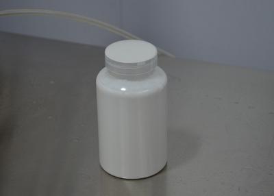 中国 高いHydrophobicityのための乳白色の液体JH103内部AKDのサイジング代理店 販売のため