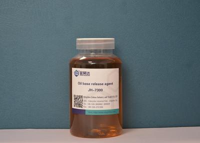 Cina Distaccante più asciutto Mineral Oil Based di purezza di 99% per la carta velina in vendita