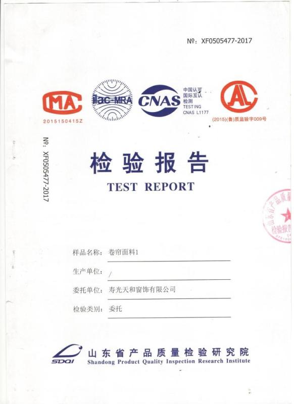 - Shouguang Tianhe blinds Co., Ltd