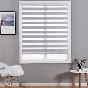 China máscaras lisas do rolo da zebra, rapidez feita sob encomenda de Bunnings Grade8 das cortinas de rolo à venda