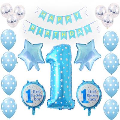 China Beauty decorations 12 inch boys and girls baby shower birthday party decoration balloon for sale