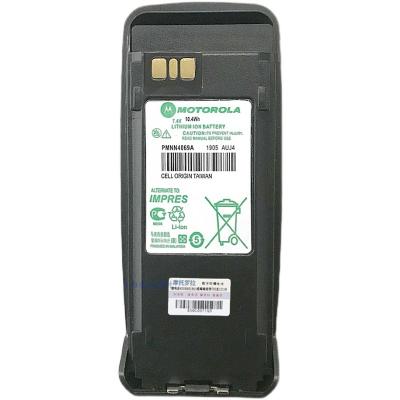 China Walkie talkie PMNN4069 IMPRES Li-ion 1400 mAh Submersible IP57 Battery for MOTOROLA XPR6350 XPR6500 XPR6550 DP3401 DP3601 walkie talkie for sale