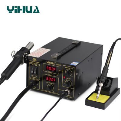 China Yihua952d cool/hot air+welding rack two in one digital display double air gun hot soldering rack hot air rack for sale