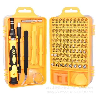 China Factory Supply 9 Pcs Screwdriver Tool Set Customize Yellow High Quality Bag Mirror Head Steel Magnetic HEN CRV Hand RH-82 for sale