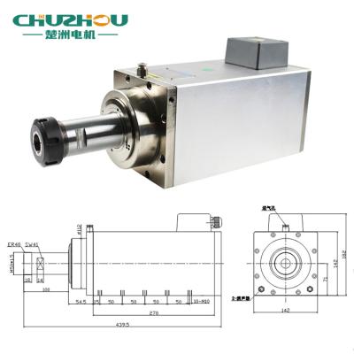 China Aluminum Drill Air Cooling Spindle 220v 380v 3000rpm Metal CNC Router Milling Spindle High Speed Grinding Motor for sale