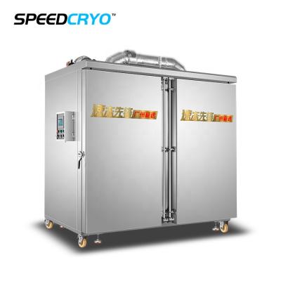 China SPEEDCRYO Plate Liquid Nitrogen Freezer Industrial Blast For Food & Beverage Factory, Farms à venda
