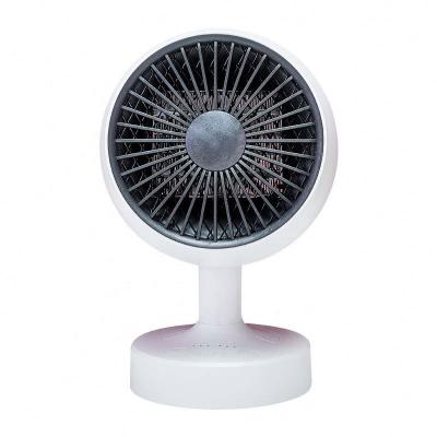 China Hot Car Selling Cool And Remote Control Fan Heater Table Bladeless Winter Electric Room for sale