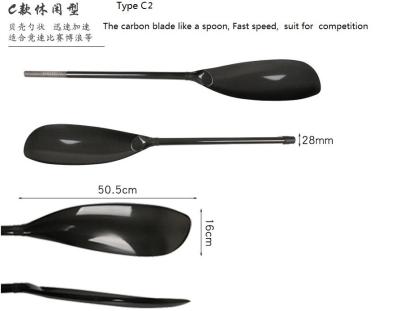 Chine Sports nautiques en fibre de carbone Kayak Paddles réglables en longueur Paddles de compétition à vendre