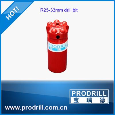 Китай R25 33mm 6 кнопок придают куполообразную форму: стандарт для карьера и минирования продается