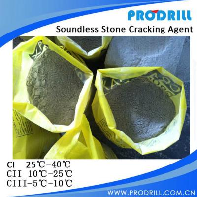 Китай Quarry demolition high quality expansive mortar продается