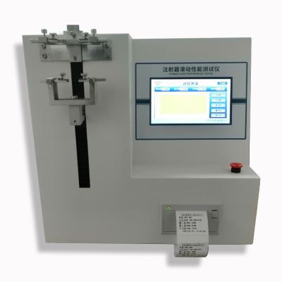 中国 ISO 7886 プロフェッショナル カラータッチスクリーン 医療用注射器 スライド性能テスト 販売のため