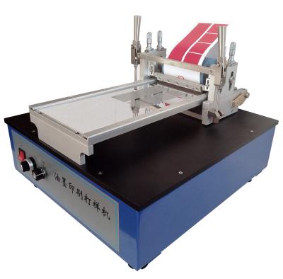 Cina ISO 8791 Proiettore di stampa offset per la miscelazione dei colori Proiettore automatico di inchiostro a gravura in vendita