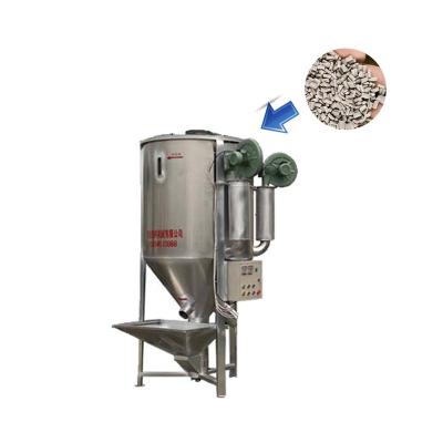 China New Stainless Steel PET Particle Plastic High Speed Vertical Plastic Pellet Mixer Pellet Storage Plastic Silo Drying and Storage for sale