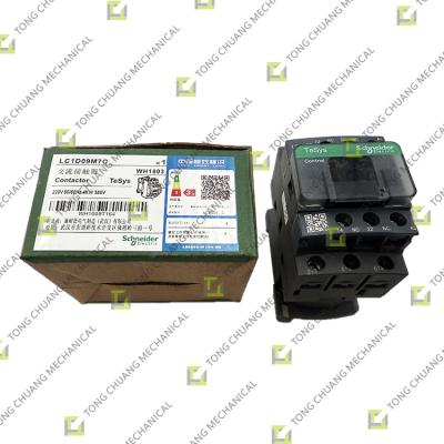 China De LC1-D09M7C-contactor voor mengstations wordt aanbevolen door deskundigen uit de industrie. Het kan ook de relais van het betonmengstation, de elektromagnetische schakelaar of de magnetische starter worden genoemd. Te koop