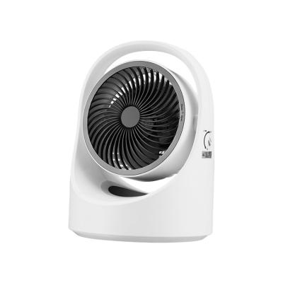 China Manual vertical rotation 90Â ° High Class Capacity 171*171*233mm Battery 4400ma Battery Vertical Personal Air Circulating Fan for sale