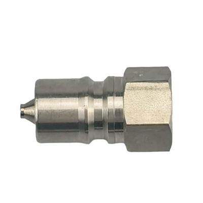 China cb spm 1f iso 7241 b hydraulic quick coupling for sale
